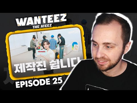 Видео: ATEEZ WANTEEZ EP 25 // реакция на шоу