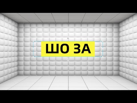 Видео: ШОЗА нах Вечерний