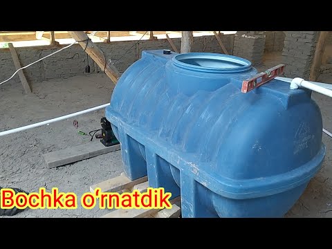 Видео: Boʻchka oʻrnatdik sovuq suv бочка орнатдик совук сув