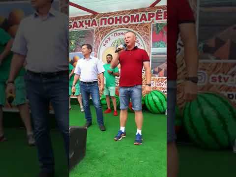 Видео: Вступительное слово Александра и Романа Пономаревых 29.06.19