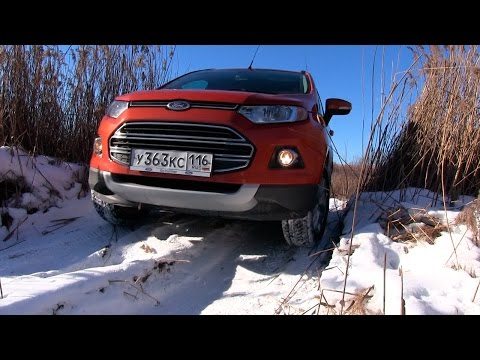 Видео: Ford EcoSport - Offroad + живые впечатления