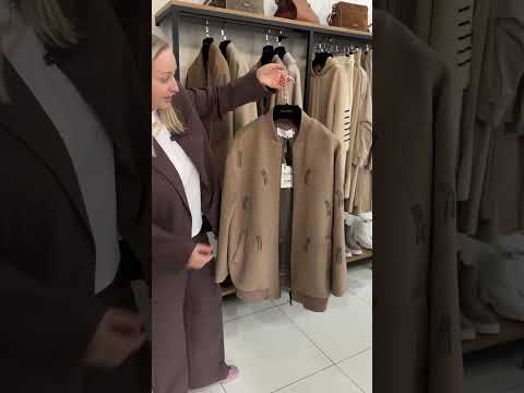 Видео: Подборка верхней одежды от бутик ЛОВИНИ для первых прохладных осенних дней🍁