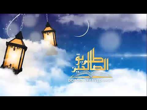 Видео: Ялсамане ни1мате х1усам