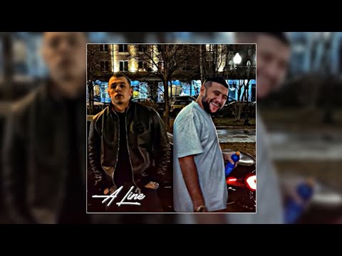 Видео: MACAN, NAVAI - В глубине сердца [A-Line]