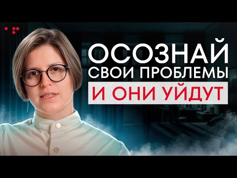 Видео: Эта программа РАЗВЕРНЕТ твою ЖИЗНЬ НА 180 ГРАДУСОВ! Как стать САМОЙ лучшей версией себя?