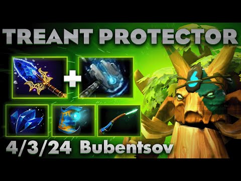 Видео: КАКОЙ ЖЕ ПРИЯТНЫЙ САПОРТ ТРЕНТ В ДОТА 2 / TREANT PROTECTOR DOTA 2