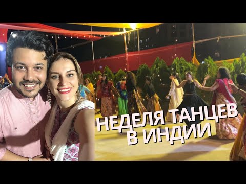 Видео: Тайны самого громкого фестиваля Индии, как это проходит в Мумбаи. #индия