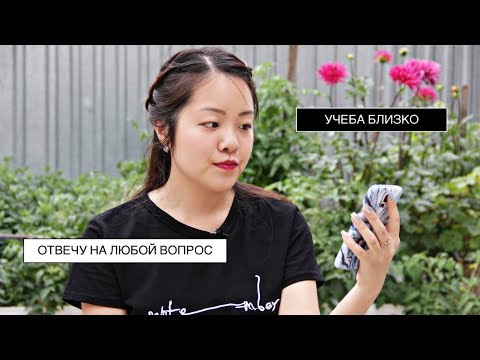 Видео: Вопросы ПЕРВОКУРСНИКОВ: Как завести новых друзей?
