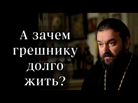 Видео: Иов Почаевский и Дмитрий Ростовский. Отец Андрей Ткачёв