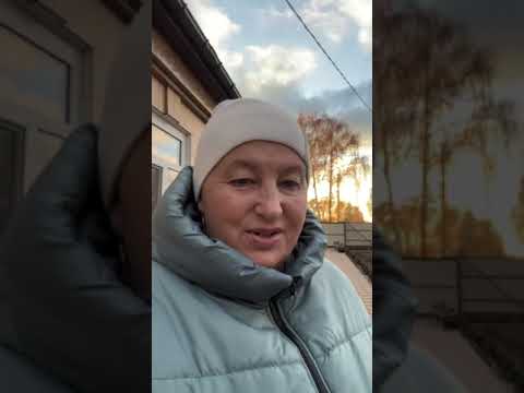 Видео: У дідулика вікно помила , тюль попрала.