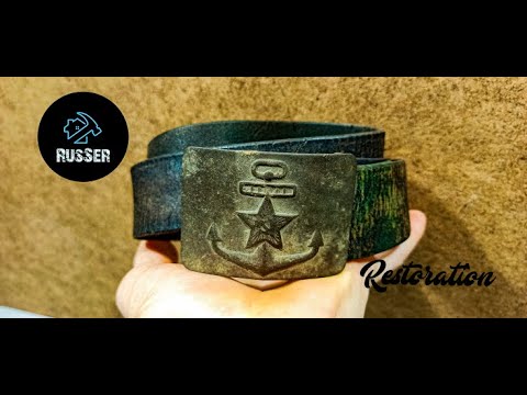 Видео: How to restore an old leather belt   Как реставрировать старый кожаный ремень