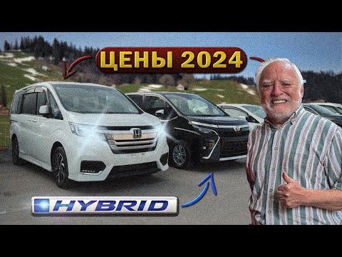 Видео: Приехала вся САНКЦИОНКА. Сколько стоит в 2024?