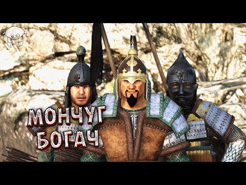 Видео: Кузаитам выгодно 06. | M&B2: Bannerlord 1.2.11