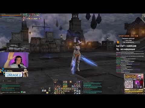 Видео: Scryde x100 БОНУС СТАРТ / РОЗЫГРЫШ В ТЕЛЕГРАМЕ 5К ГОЛД