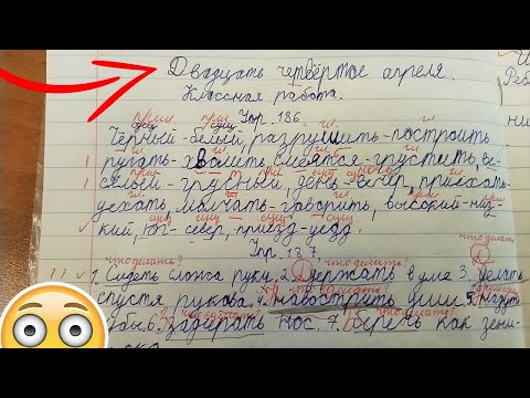 Видео: Болел двадцать дней и вот что получилось!