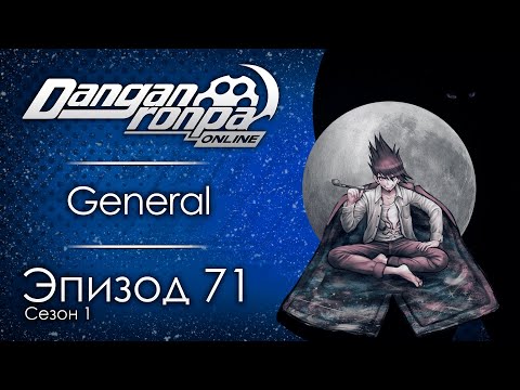 Видео: Кровавая пятница | Эпизод #71, Сезон #1