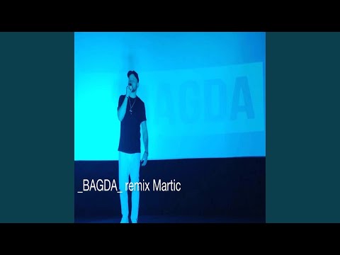 Видео: РеМикс