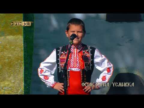 Видео: XVIII - ти МФФ “Малешево пее и танцува 2023" - ден 2, част 1 / 7 октомври // Фолклорна усмивка