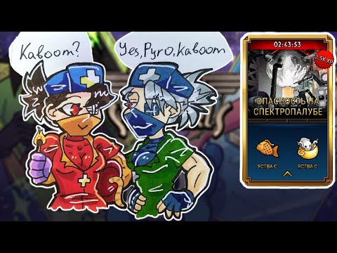 Видео: Сезон Валентайн и День Рождения Мари | Skullgirls Mobile