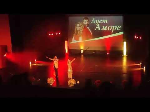 Видео: Дует Аморе-гр.Русе.