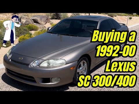 Видео: Посмотрите, прежде чем покупать Lexus SC 300/SC 400 1992-00 годов (или другие подержанные автомоб...