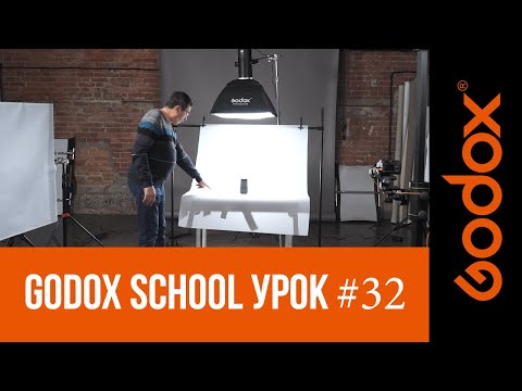 Видео: Фотошкола Godox с Игорем Сахаровым. Предметная съемка на белом фоне для каталогов.