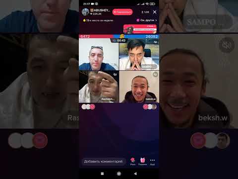 Видео: Сампо против Рашид