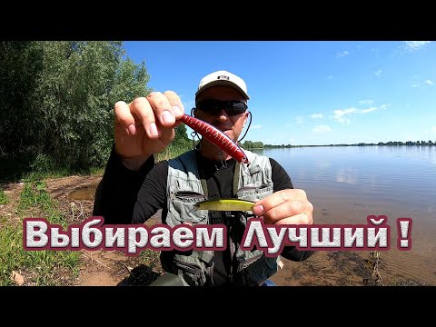 Видео: Воблер для Осенней Щуки. Воблер с Японии или Воблер с Алиэкспрэсс   Воблер на щуку! Varuna Bearking
