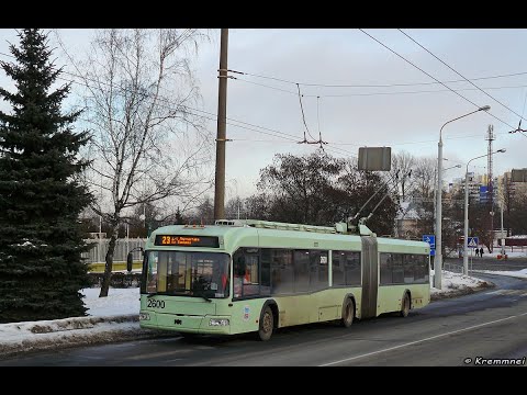 Видео: Троллейбус Минска БКМ-333,борт.№ 2600,марш.3 (30.04.2020)