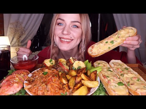 Видео: MUKBANG | Багет с начинкой, биточки, капуста, картофель | Filled baguette, meatballs, cabbage неASMR