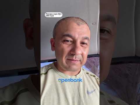 Видео: Одам ажратиш. Рекорд сари йўл1365-кун—————————————————Аъзо бўлинг: