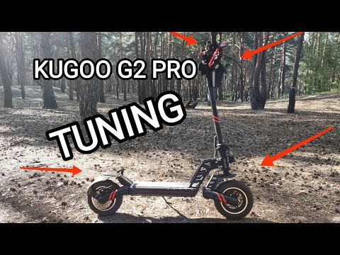 Видео: Kugoo g2 pro tuning доработки