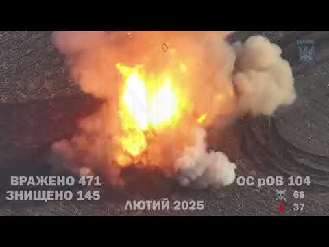 Видео: Кожні 9 хв лютого Птахи Мадяра влучали у хробачу ціль: 4225 шт за 28 діб. Звіт ВЙО за лютий 2025.