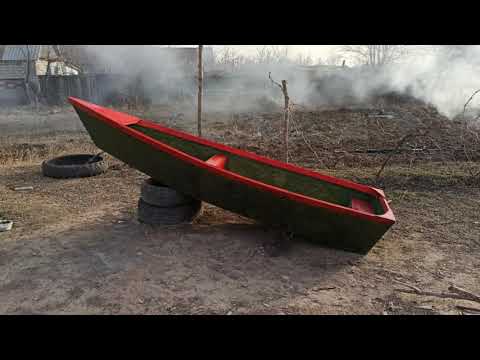 Видео: Homemade Boats/ Лодка #рыбалка