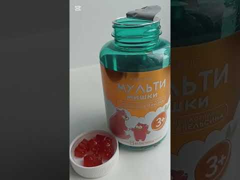 Видео: Мульти витамины(желейки) для детей от #Фаберлик: что в составе и для чего. #Новинки. #Обзор