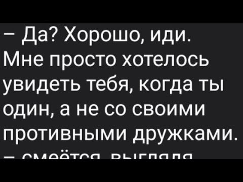 Видео: Озвучка по соукоку