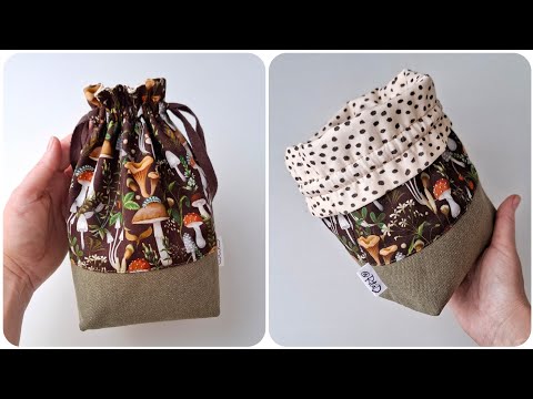 Видео: DIY/ШЬЮ МЕШОЧЕК НА ЗАВЯЗКАХ #sewing #ручная_работа #handmade