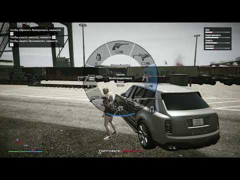 Видео: ГТА 5 Онлайн, Агентство Франклина, спасение клиента.