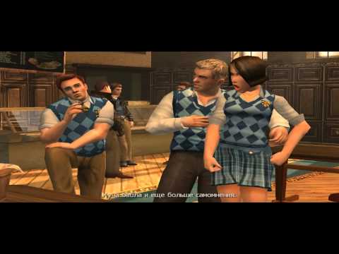 Видео: Bully - Lets Play #1 "ЗНАКОМСТВО" (Прохождение Bully)