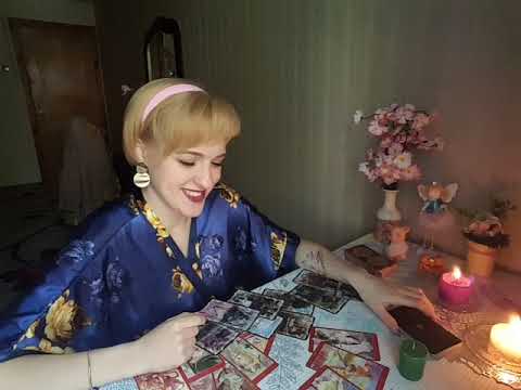 Видео: Будущий муж(жена), какой он(она)?