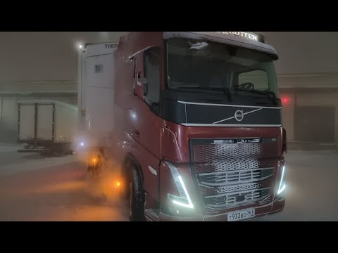 Видео: Лютые морозы впереди.VOLVO FH 540