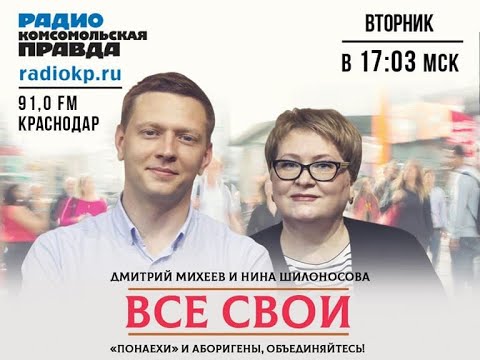 Видео: Ч.2: Виктор Сорокин. Как барабанщик со Ставрополья стал признанным кубанским запевалой