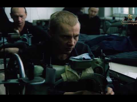 Видео: Юрий Истомин (группа Колыма) - Ах, первый срок