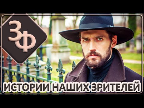 Видео: 212 Сила Молитвы | Истории Наших Зрителей