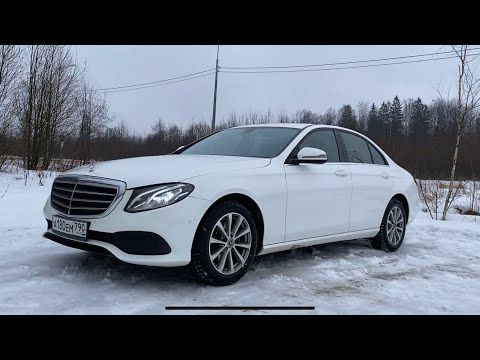 Видео: Mercedes-Benz E200 W213 на минималках. Все-таки что то с ним не то...