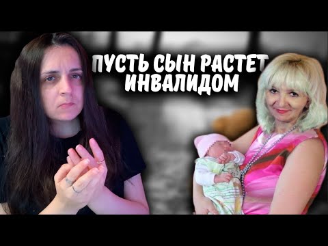 Видео: Пусть сын растет инвалидом ( #глухих #deaf #ржя )