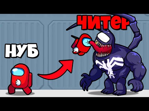 Видео: ЭВОЛЮЦИЯ ВЫЖИВАНИЯ В КОСМОСЕ, МАКСИМАЛЬНЫЙ УРОВЕНЬ! | Space Survivor