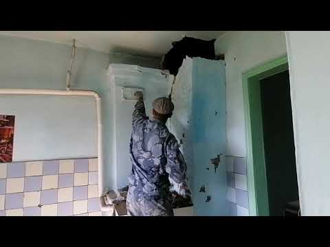 Видео: Разбор дымохода или убираем старую печь