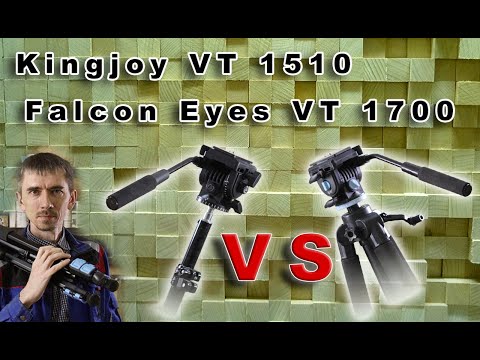 Видео: Обзор штативной головки Kingjoy VT 1510 и штатива Falcon Eyes Cinema VT 1700
