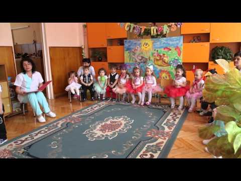 Видео: 1-ва Група Детска ясла "Чайка" 15.03.2016г.